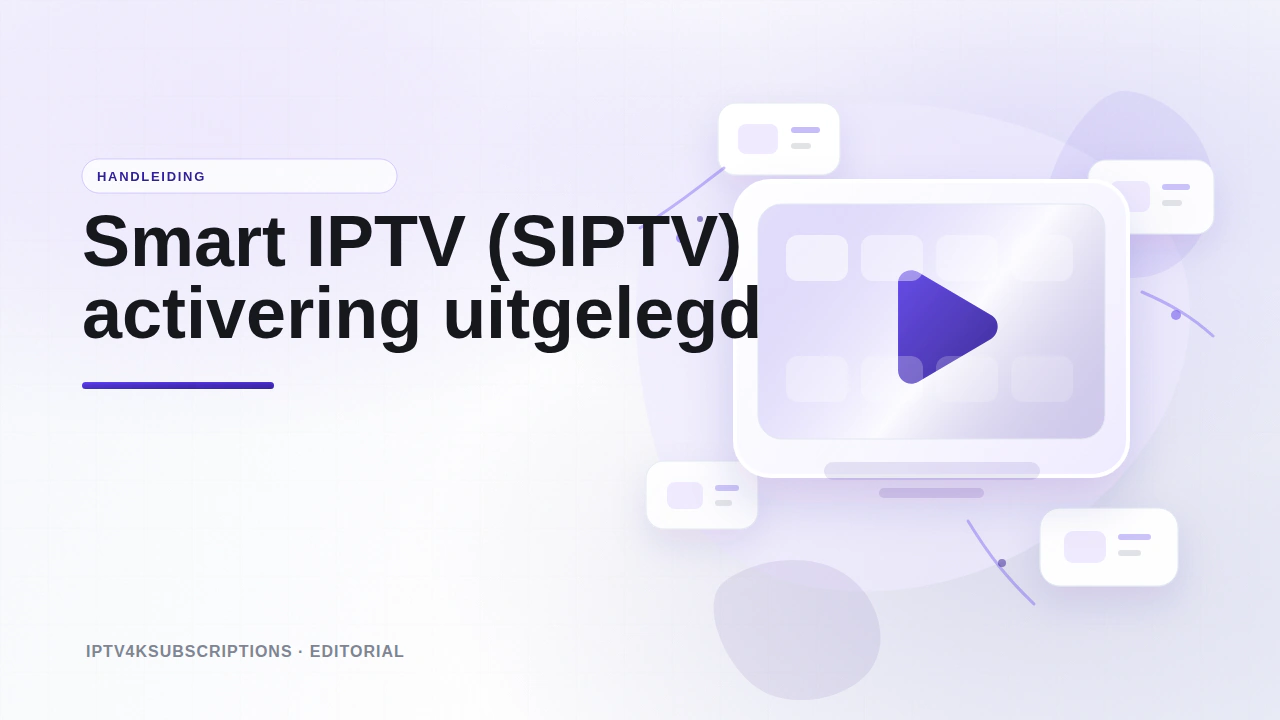 Abstracte redactionele afbeelding voor de 2026-handleiding van Smart IPTV (SIPTV) op Samsung- en LG-tv.