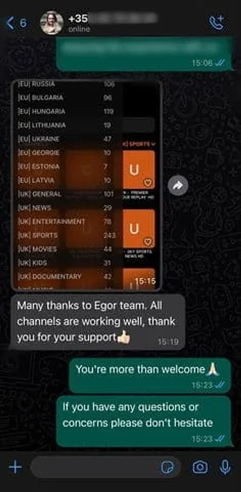 Customer review of the IPTV catalogue