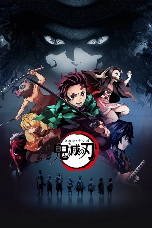 Series poster for Demon Slayer : Kimetsu no Yaiba
